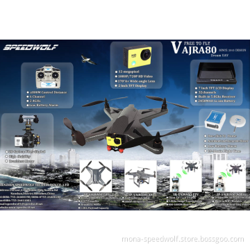 Hot sale GPS quadcopter, Original professional drone with 4K camera for aerial photography